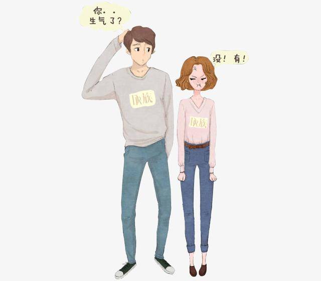 说了不再爱