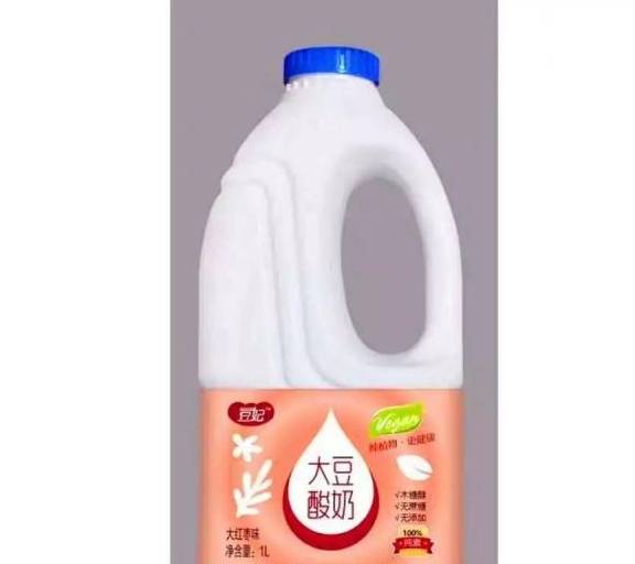 86edf21204624ca3808dccbf85f9dbe4.jpeg