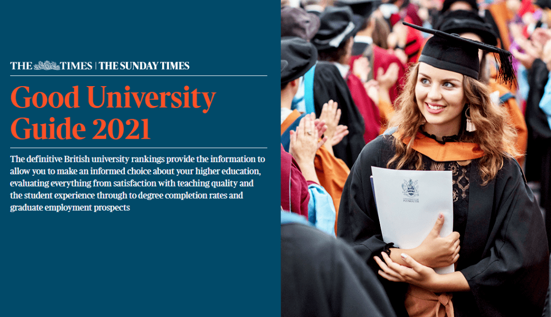 2020英国本土排名大_2019-2020英国大学排名50强QS最新版