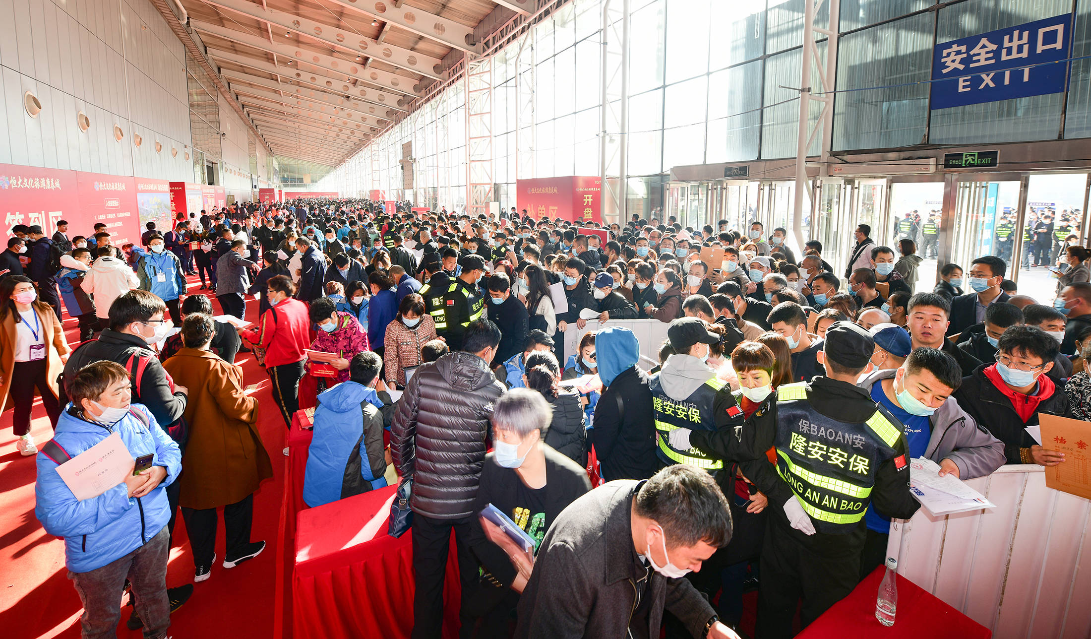 负债|恒大38天大卖1416亿背后，藏着稳健发展的三大抓手