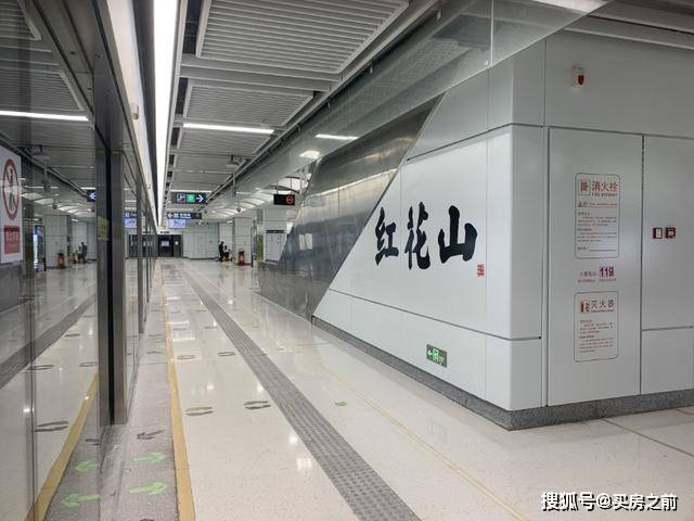 项目邻近地铁6号线红花山站/公明广场站,未来还将接入13号线北延长线
