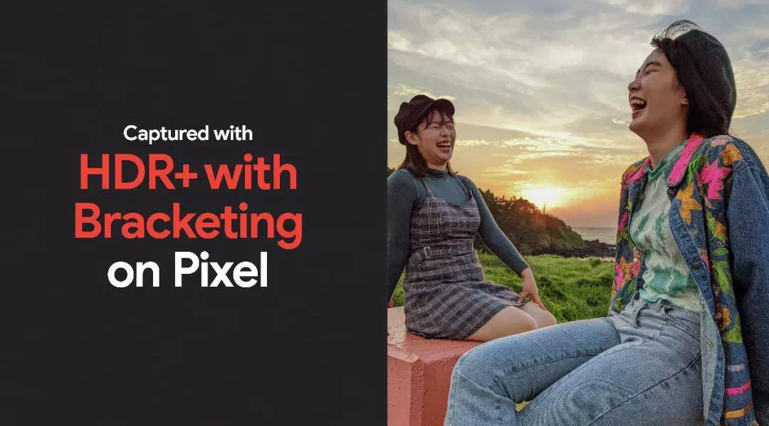 Google|谷歌开的这场轻量级发布会，重新定义了什么是旗舰机