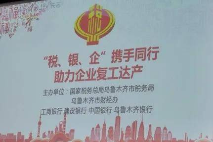 2020喀什经济总量_喀什经济特区(3)