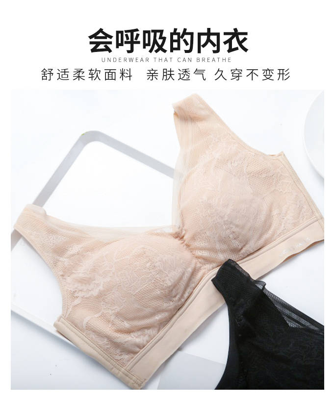 乳胶内衣好还是海绵_乳胶内衣(3)