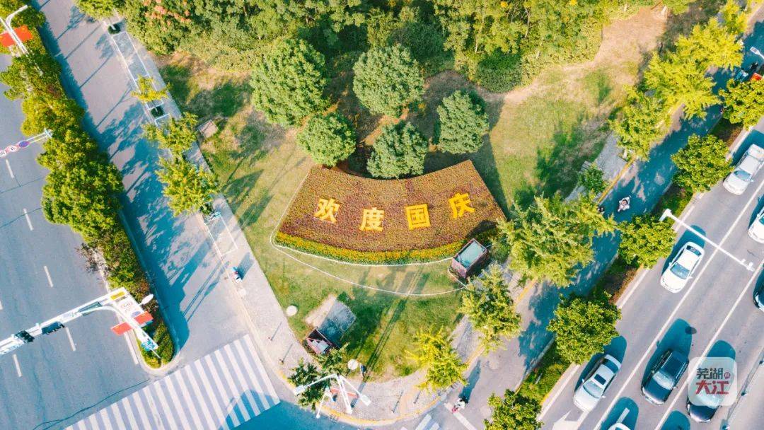 文章配图-2