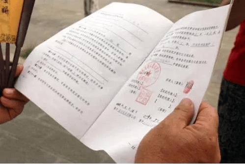 强制解除无固定期限合同赔偿标准是什么 强制解除无固定期限合同赔偿标准是多少