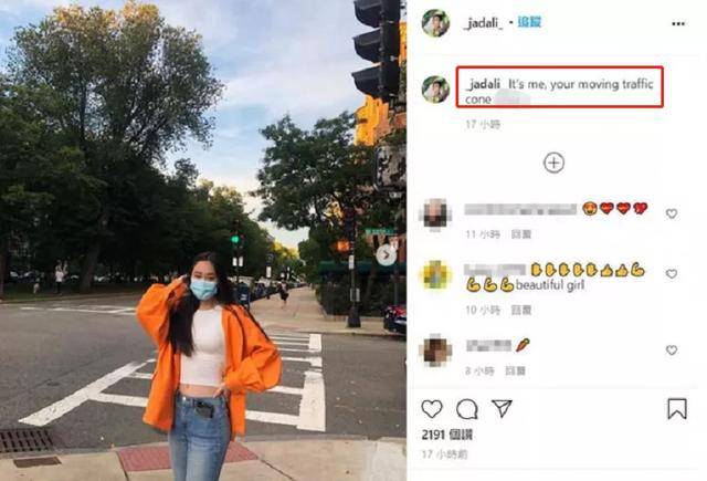 女儿晒身材自称交通锥，看完脸，终于明白李连