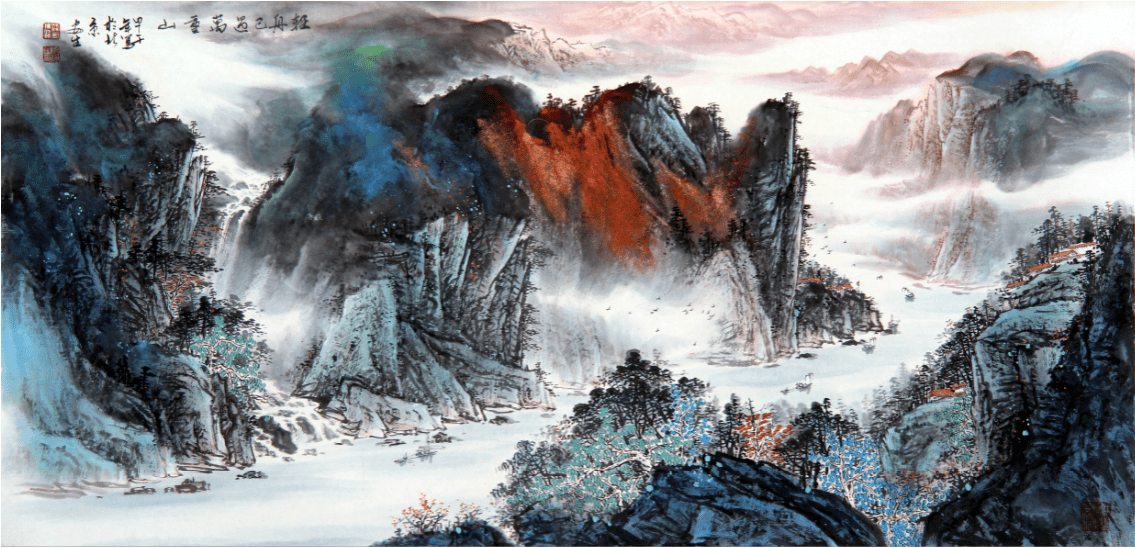 轻舟已过万重山猜什么成语_火跟山猜个成语(2)