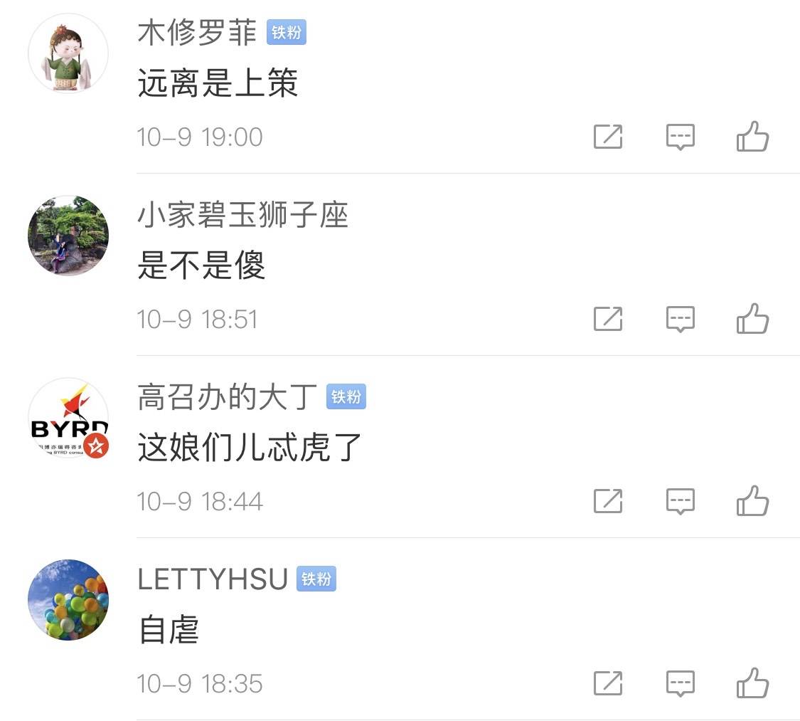 东莞一对00后情侣吵架怄气，女生竟持砖头将自己