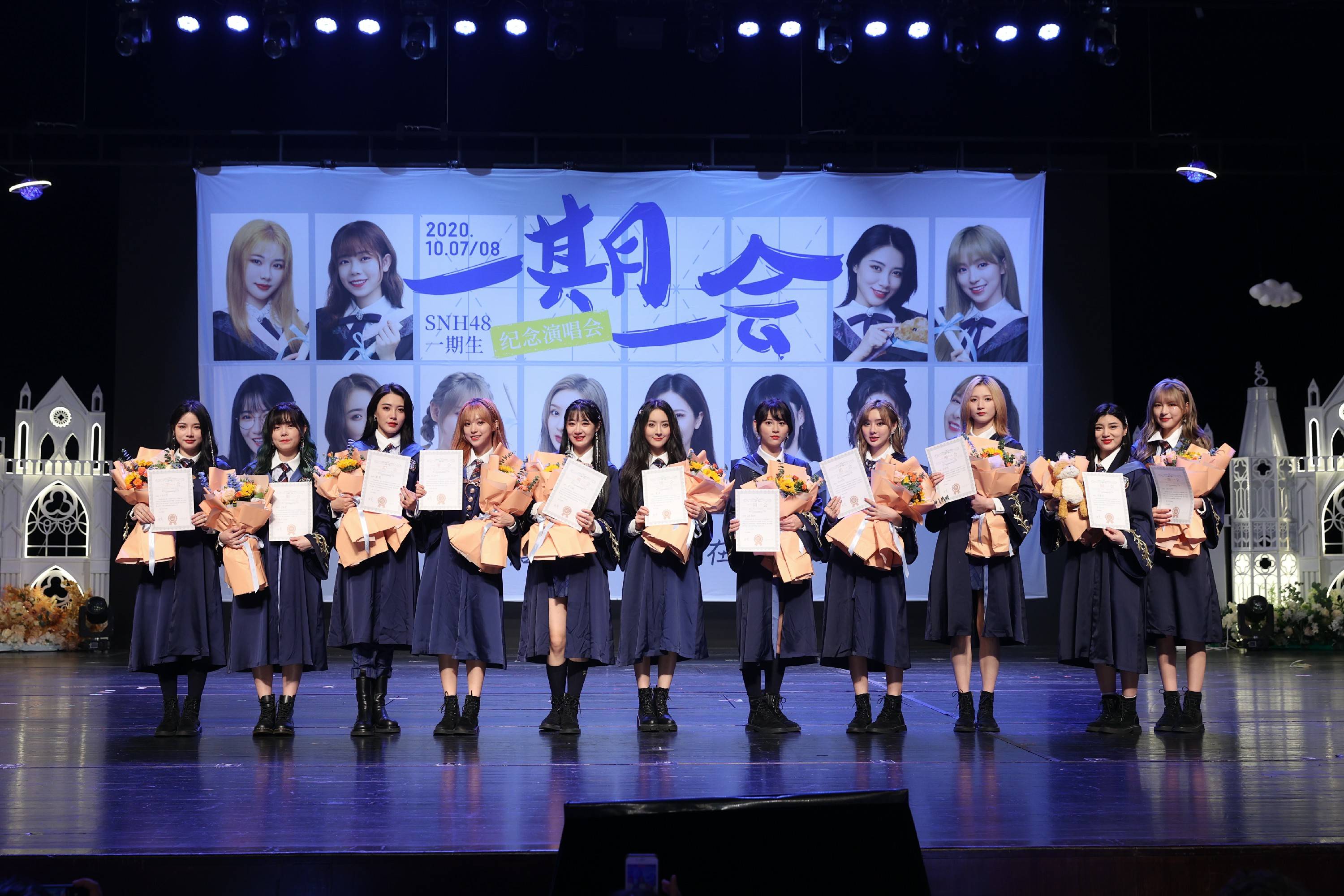 SNH48“一期一会”演唱会落幕，一期生开启新篇章