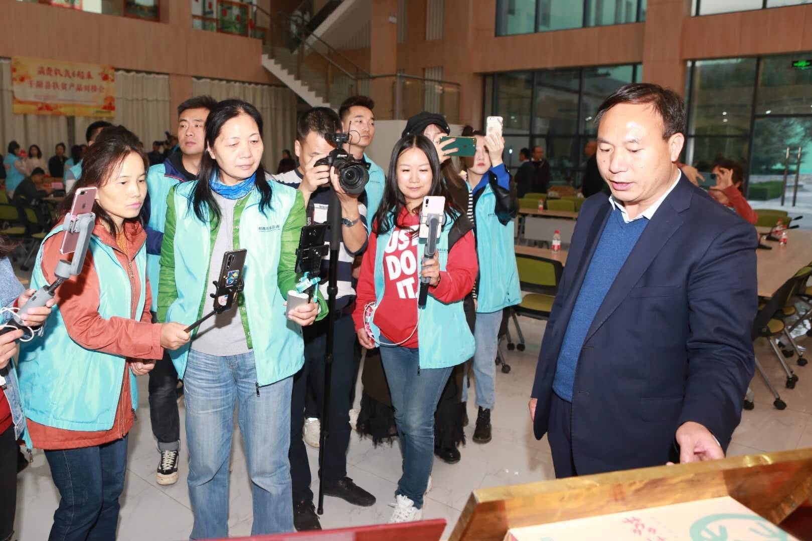 百花村|消费扶贫e起来走进宝鸡千阳 探访苹果产业发展千阳模式