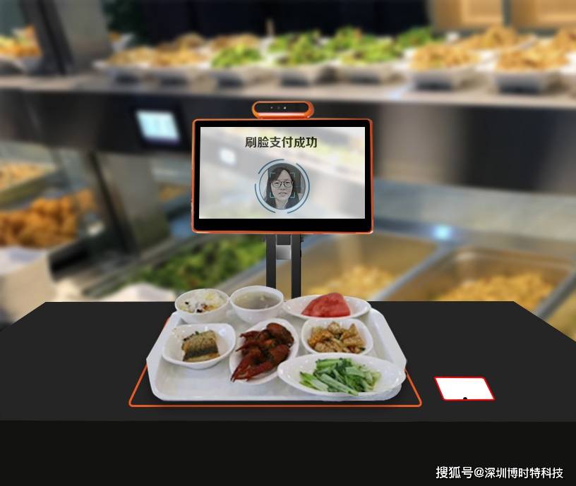 智慧食堂建设，菜品自动识别称重系统能发挥哪些功能优势？结算 