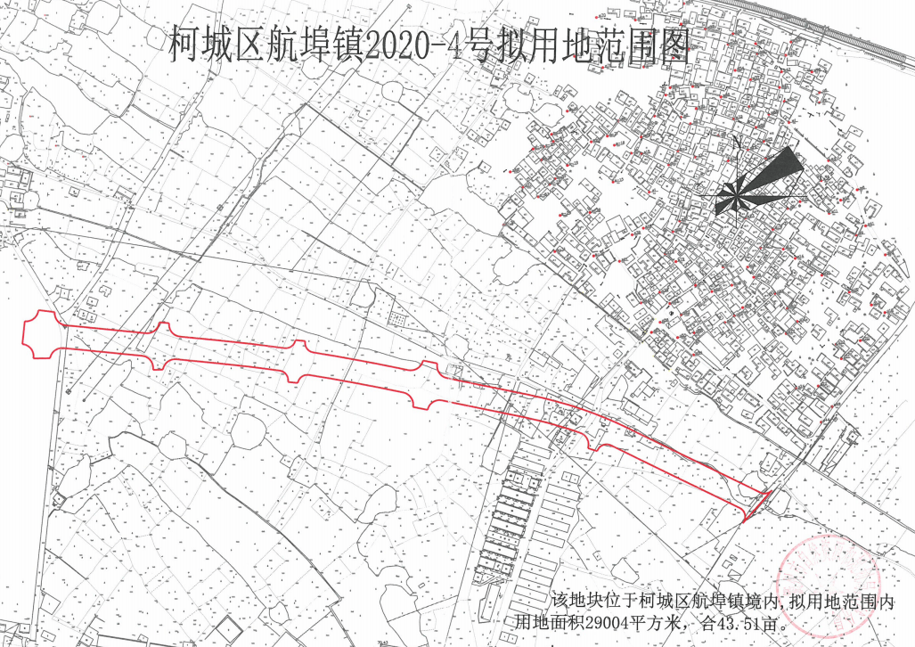 【房天下】柯城区花园,石梁,航埠,九华,万田,沟溪这21