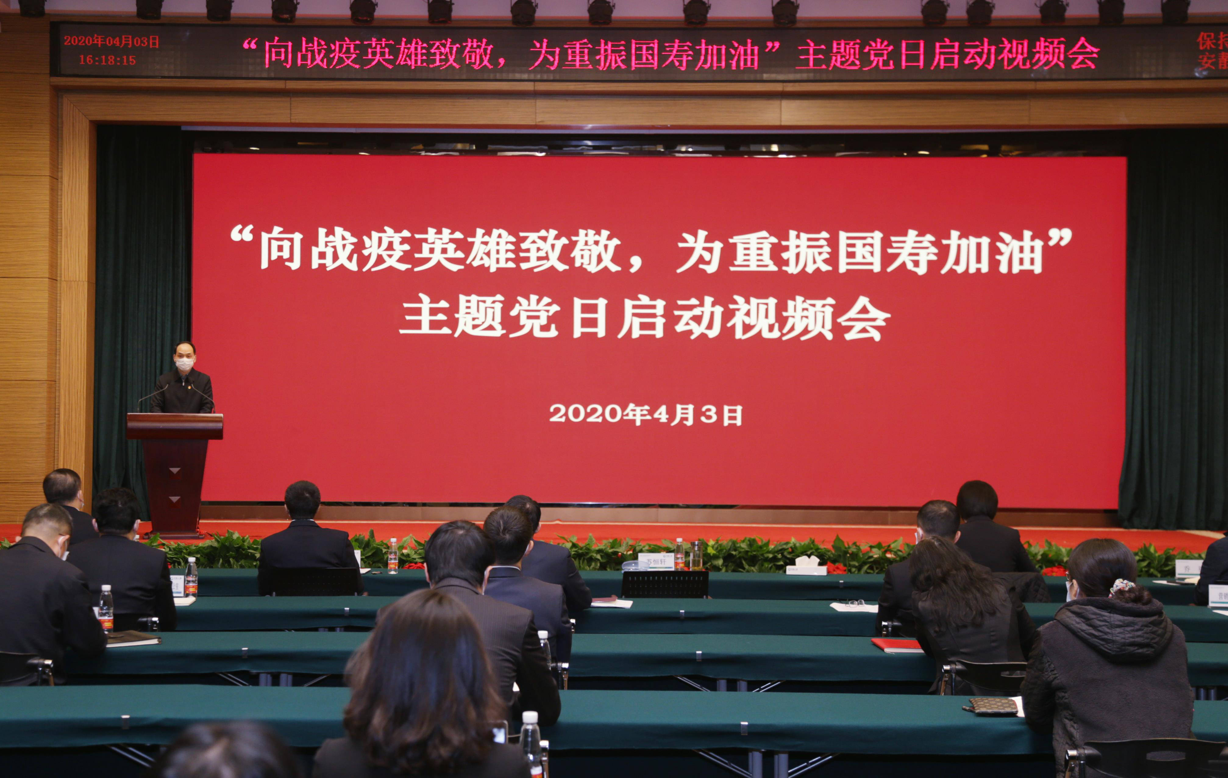 抗疫安全人口_抗疫安全手抄报