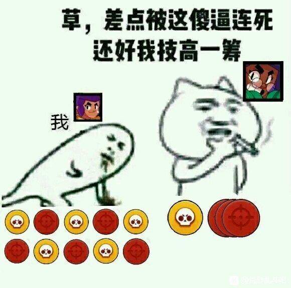 我就是要个说法表情包 9804ee327a7e4dd2be1ac04fad95ab29.jpeg