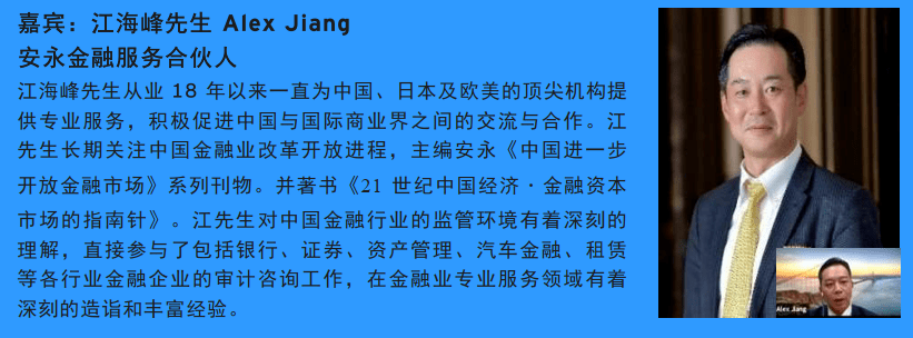 中国|放眼国际，探析中国公募REITs的前世、今生和未来