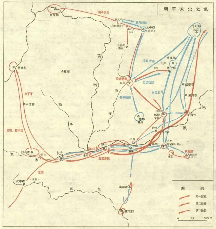唐代宗|唐朝几乎没有存在感的唐代宗，为何能获得《旧唐书》的高度评价