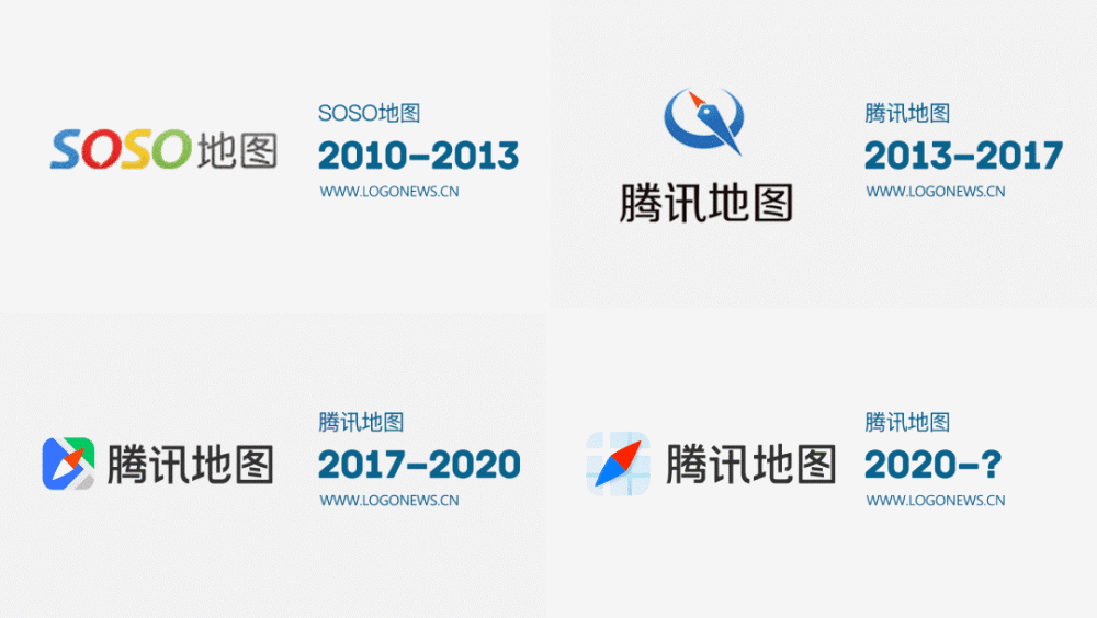 高德和腾讯地图同时换新标logo哪家会更胜一筹呢