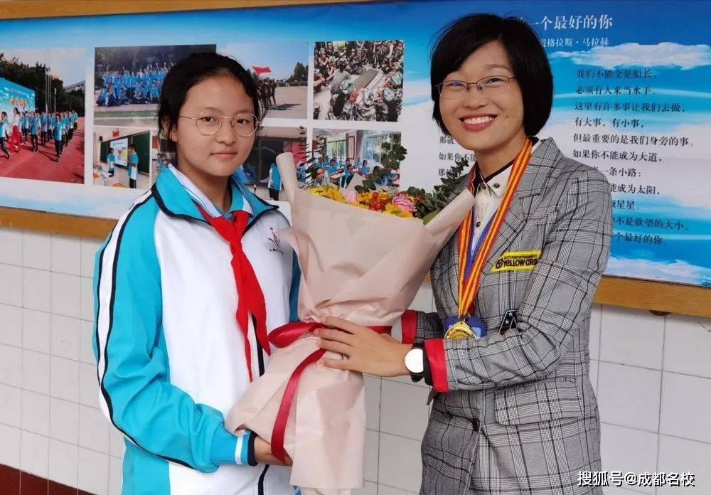 
全国一等奖！第九届全国初中语文教师教学基本功大赛 玉林中学卢书倩赢了！：beat365官网(图3)