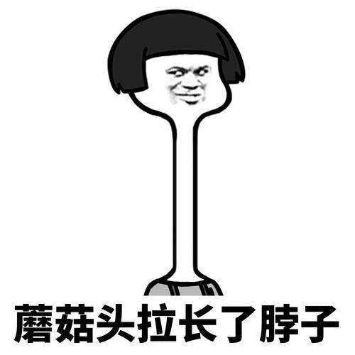 原创
开心笑话:表妹很胖,有点遗传她爸,今天她爸带她去学校报名!