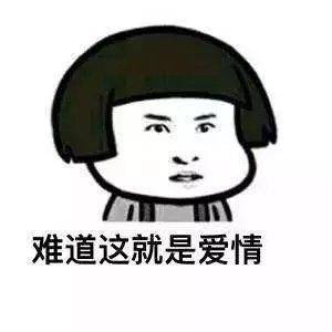 原创
开心笑话:姑娘在论坛抱怨,不带这样的啊,在公交车上睡着了