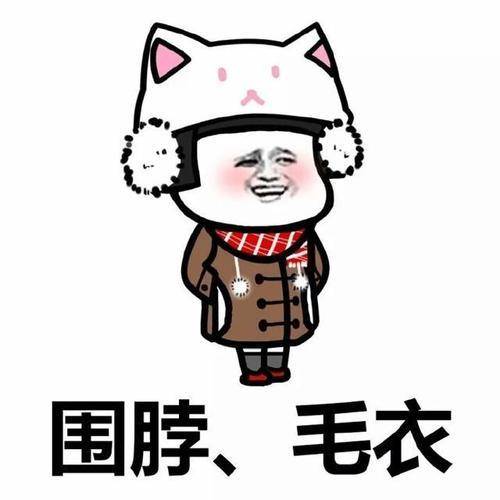 原创
开心笑话:晚上俺醉酒打车回家,车费18块,给司机50块