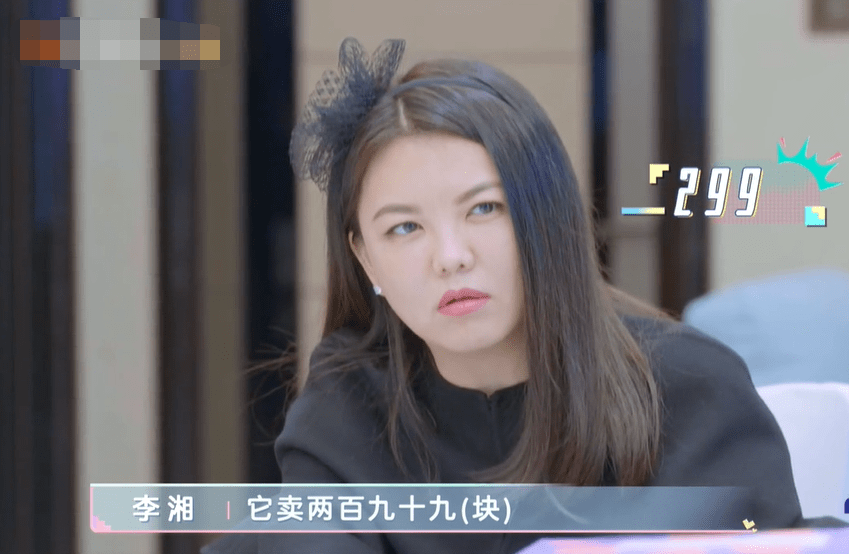 王岳伦|《哎呀，好身材》里，感觉李湘其实也没那么强势，为啥被妖魔化？