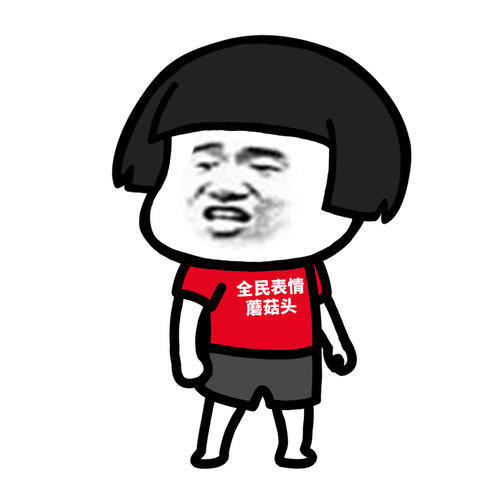 原创
开心笑话:一天,熊给狗出了一道脑筋急转弯,见狗不能回答上来!