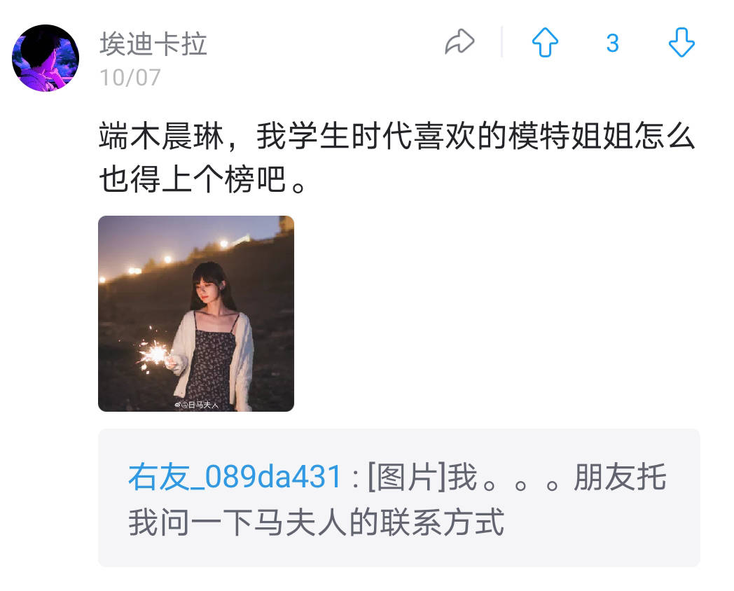 钱浩名字中间加个什么字好 钱浩中间加什么字能改命？这三个字让名字增值百万
