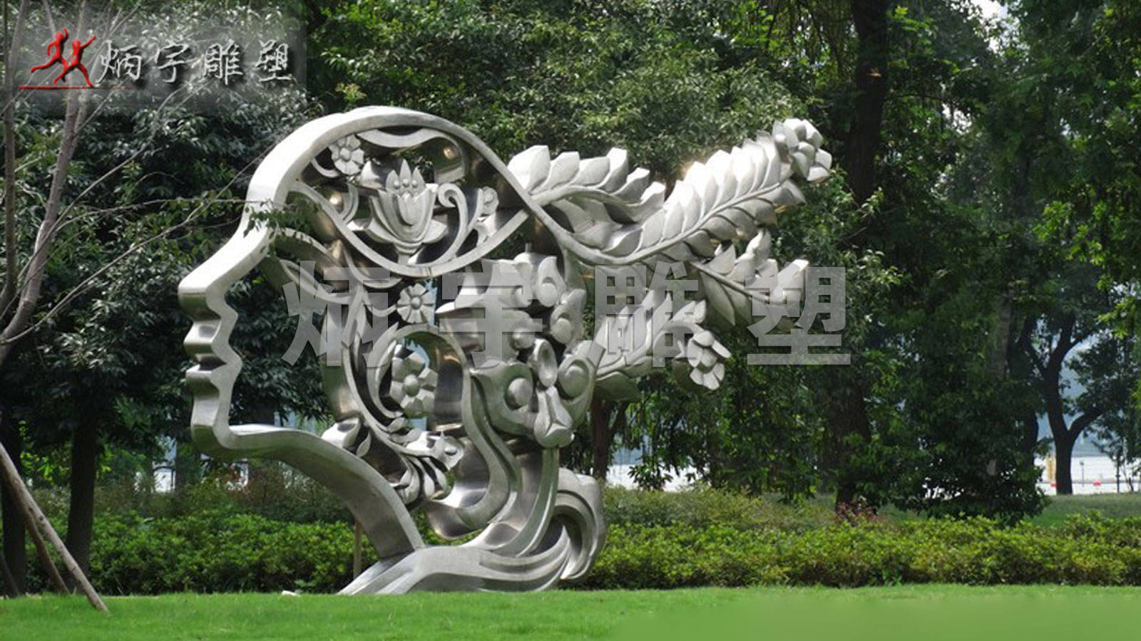 公园雕塑,成为城市中一道美丽的风景线