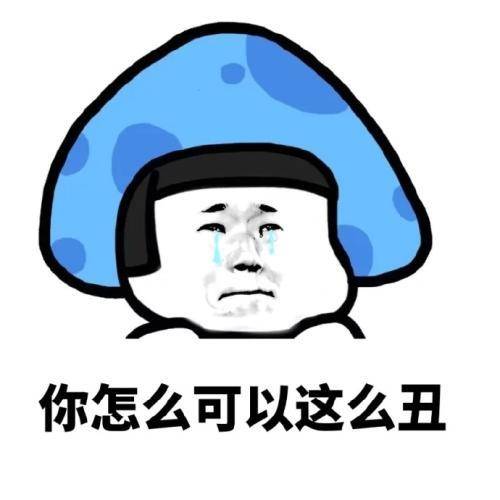 原创
开心笑话:洗澡堂里,看见一个小伙和搓澡的师傅干起来了,原来!