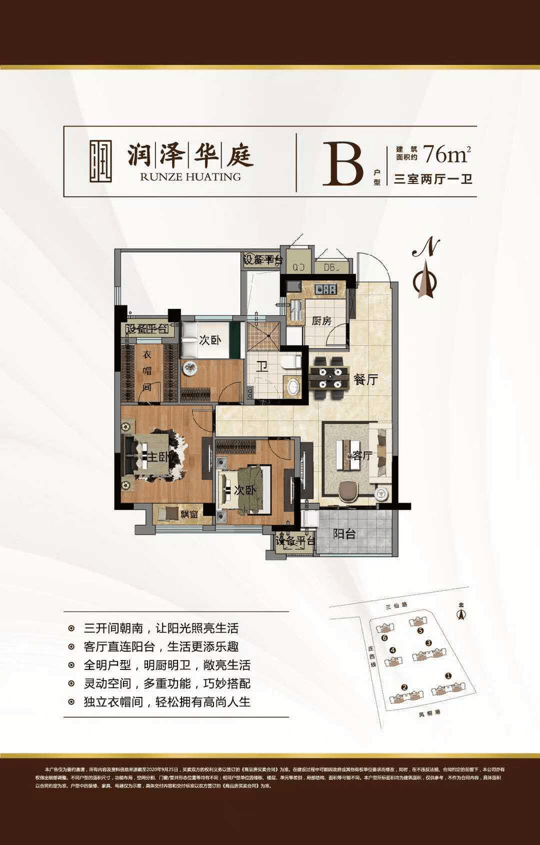 锦溪人口导入_锦溪古镇图片(2)