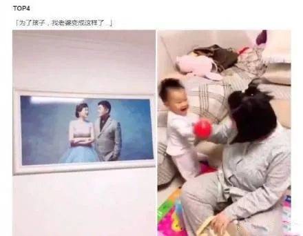 陪室友老婆试婚纱小说_动漫婚纱情侣头像(2)