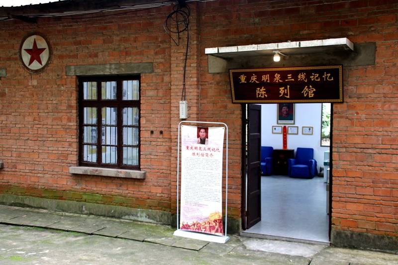 文创园|重庆三橙体育把老旧仓库变成时尚文创园！