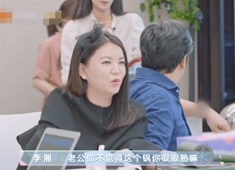 王岳伦|《哎呀，好身材》里，感觉李湘其实也没那么强势，为啥被妖魔化？