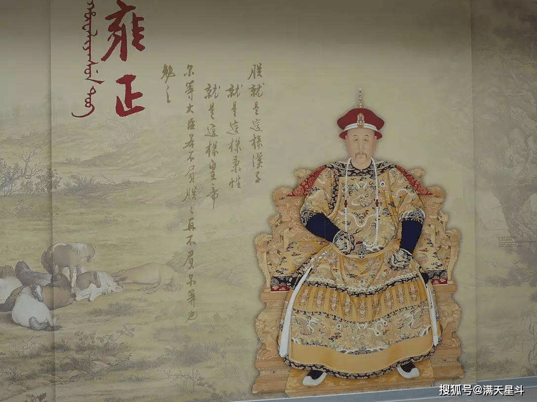 原创故宫养心殿西暖阁的勤政亲贤匾额是由雍正皇帝题写的