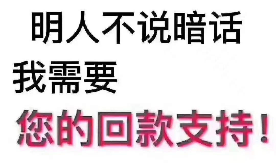 原创多家轮胎经销商破产最大的教训:回款比销售更重要!