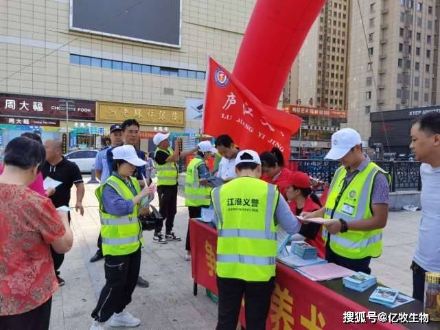 庐江警民联手保平安江淮义警筑和谐