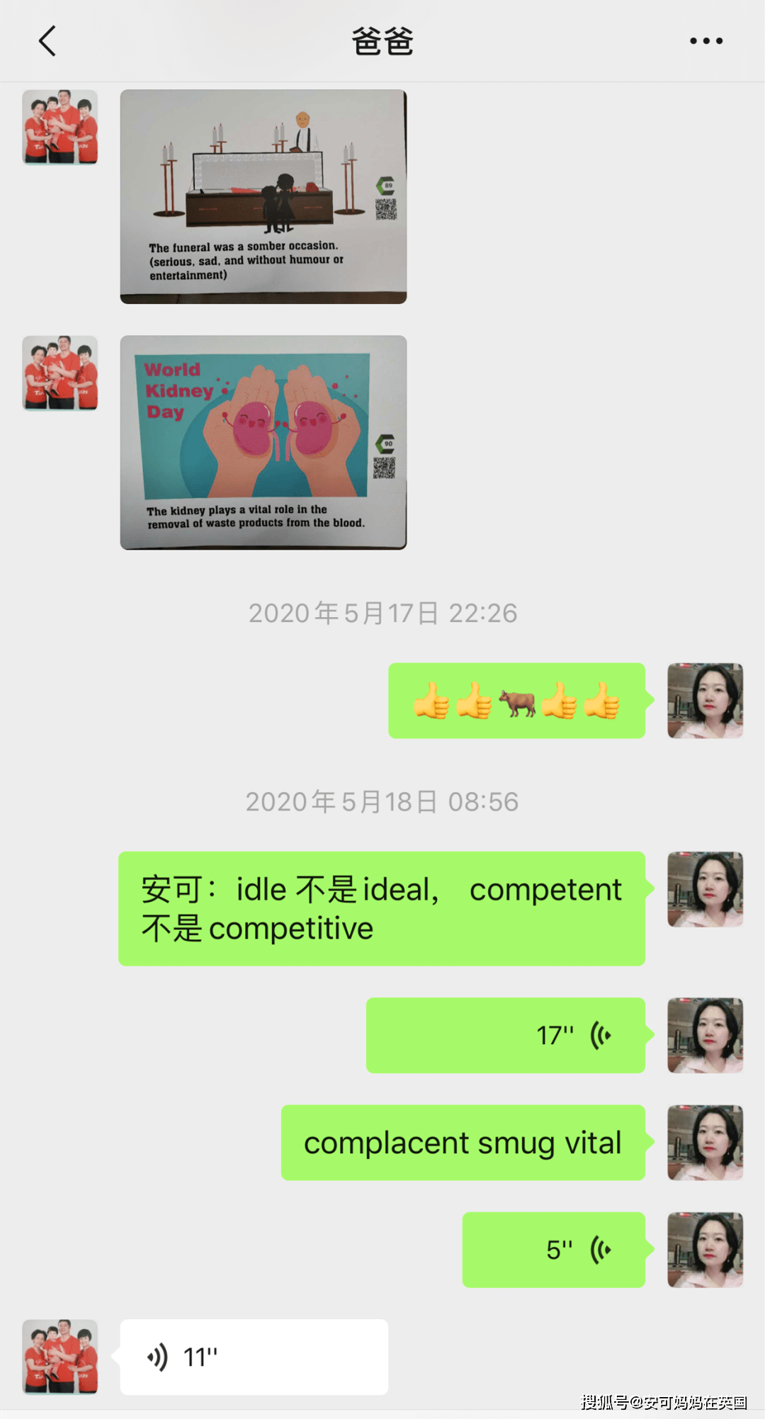 31b177b3b6a04701a6c03b3faf9fd647.png