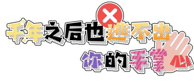 奇事|本世纪考古界灵异瘆人的四大奇事，原来君子报仇，千年也不晚