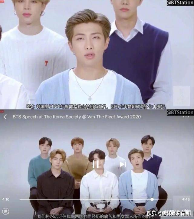 美国|原创粉丝疯狂心疼“无辜的”防弹少年团,韩网却在诅咒你们