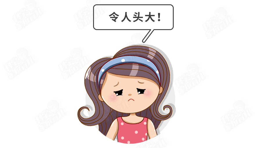 文末|预警!秋季宝宝起皮、长红点?只因做错了4件事(文末福利)