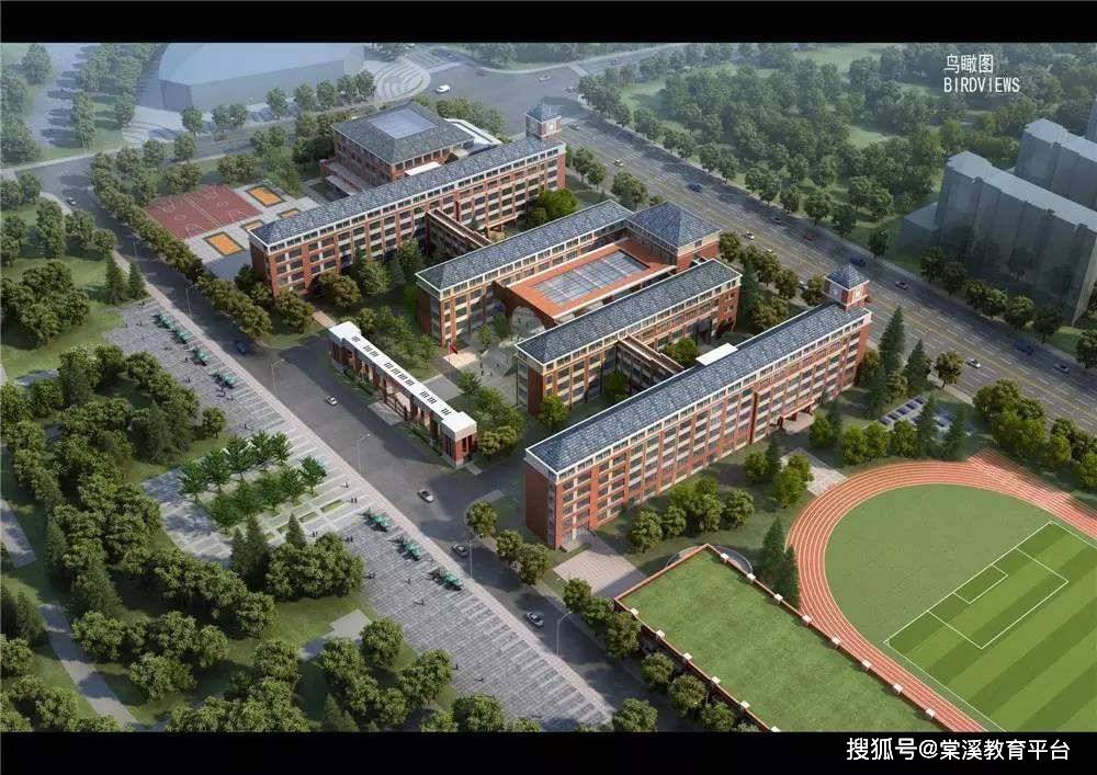 2020成都市学校排名_封面有数|2020年北京和成都在抖音上获赞数(2)