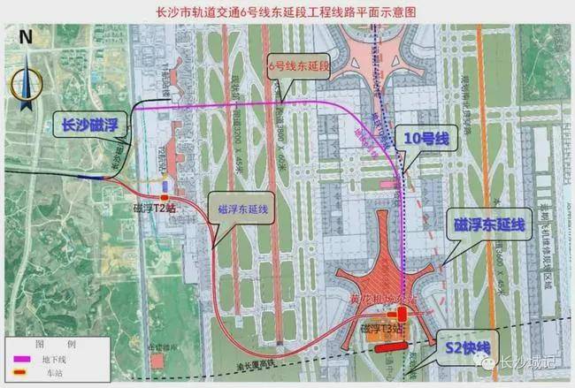 长沙地铁6号线东延,磁浮东延线最新消息来了!