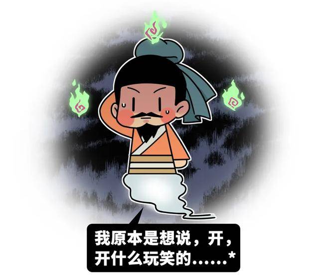 奇事|本世纪考古界灵异瘆人的四大奇事，原来君子报仇，千年也不晚