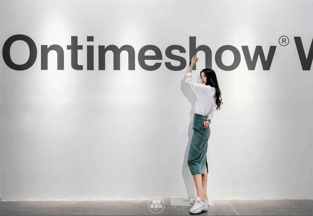 吸睛指数maxontimeshow时尚展限时亮相仅剩2天