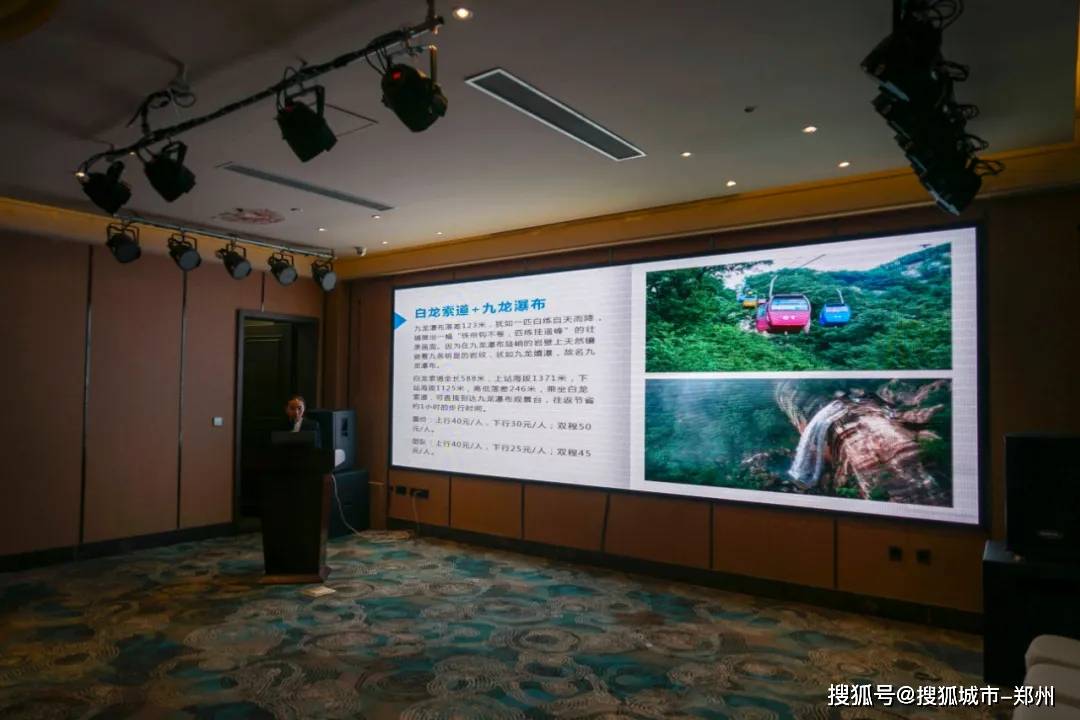 河南省2020年十八市g_河南省市地图(2)