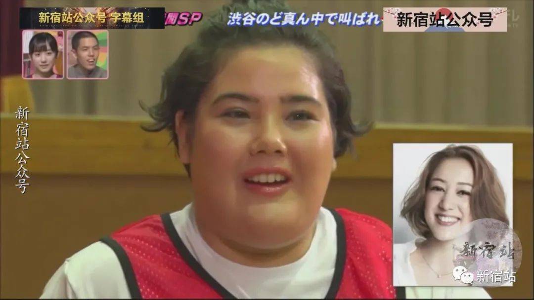 原创日本混血美女是个大胖妞为找回逝去的美丽怒减58kg