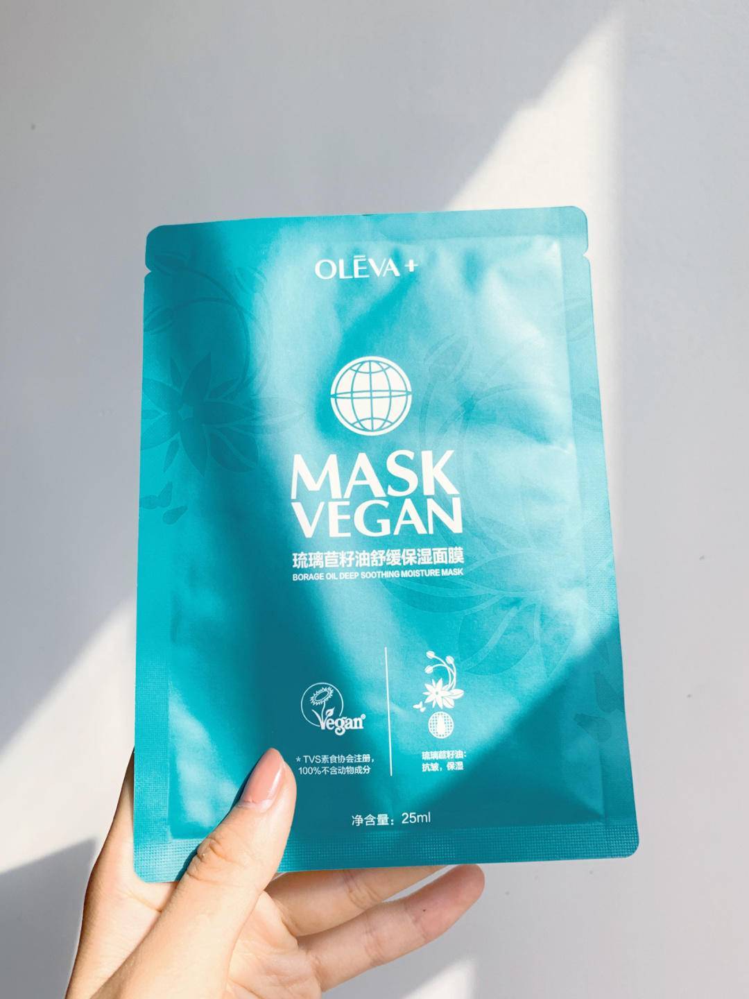 效果|百元的面膜只用出5毛的效果？你知道是什么问题吗？