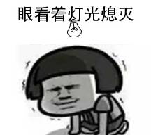 9fa6829d5cfc460ca26c5853398b62c9.jpeg